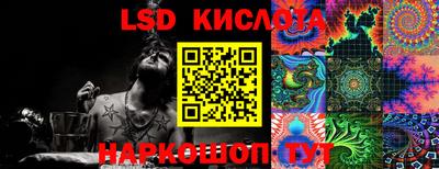 мефедрон Лесосибирск