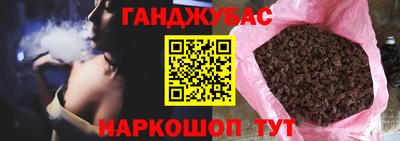 мефедрон Лесосибирск