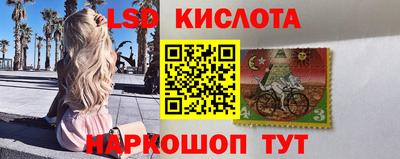 кокс Ликино-Дулёво