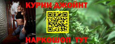 мефедрон Лесосибирск