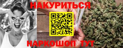 кокс Ликино-Дулёво