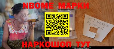 мефедрон Лесосибирск