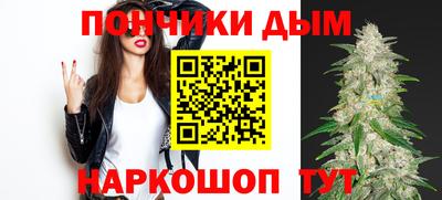 кокс Ликино-Дулёво