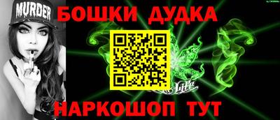 мефедрон Лесосибирск