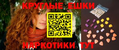 мефедрон Лесосибирск