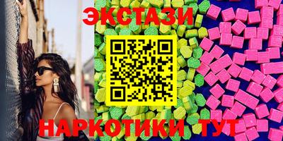кокс Ликино-Дулёво
