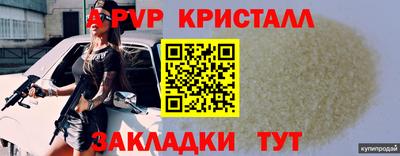кокс Ликино-Дулёво