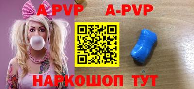 мефедрон Лесосибирск