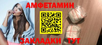 мефедрон Лесосибирск
