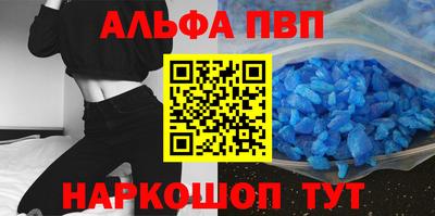 мефедрон Лесосибирск