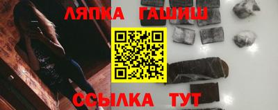 кокс Ликино-Дулёво