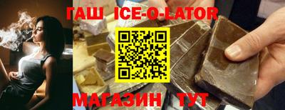 мефедрон Лесосибирск