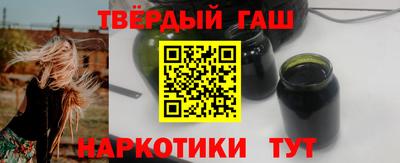 эйфоретик Ливны