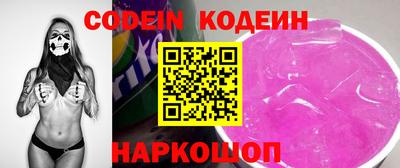 кокс Ликино-Дулёво