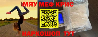 кокс Ликино-Дулёво