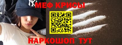 кокс Ликино-Дулёво