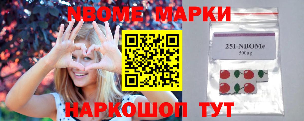 Саров  ЛСД экстази ecstasy  LSD-25 экстази ecstasy  Вход с VPN 